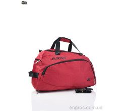 Сумка Superbag